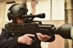 Fuzil de assalto a laser ZKZM-500