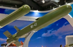 WS-43 Sistema de munições para vagabundagem （Drone suicida）