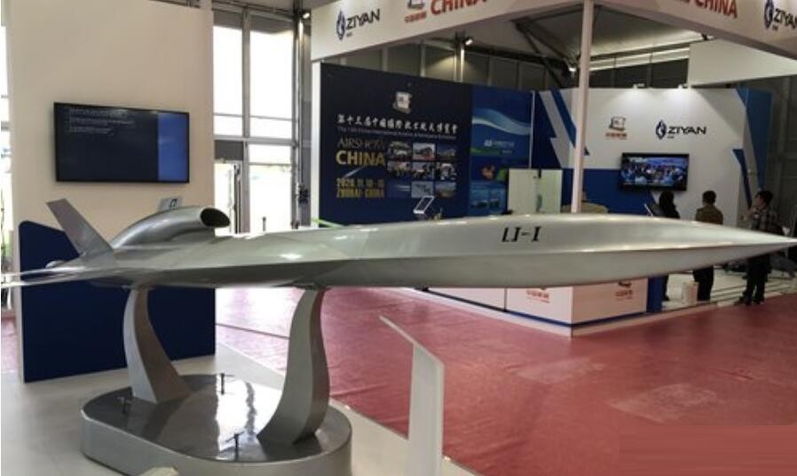 Drone de alvo de alta velocidade LJ-1