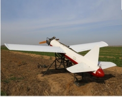 Drone Alvo de Baixa Velocidade Plateau B-75