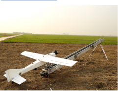 Drone alvo leve de baixa velocidade HKB-85