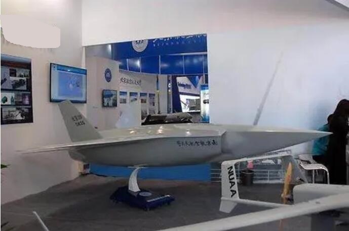 Drone Supersônico Alvo ChangKong-20