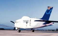 Avião de transporte não tripulado TP500